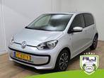 Volkswagen Up! Occasion 1.0 Up! sportieve look | Tweedehands, Auto's, Voorwielaandrijving, Stof, Gebruikt, 840 kg