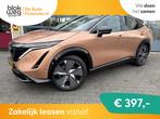 Nissan ARIYA Evolve 66 kWh | PANORAMADAK | € 28.850,00, Automaat, Gebruikt, 750 kg, Bruin