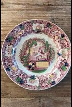 Decoratief bord SCM decor Orient, Ophalen of Verzenden