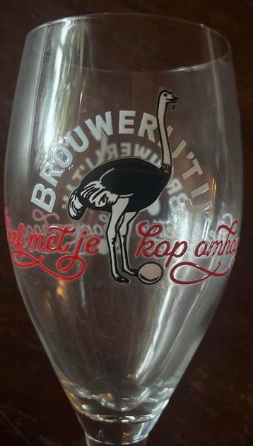 Brouwerij ‘t IJ glas beschikbaar voor biedingen