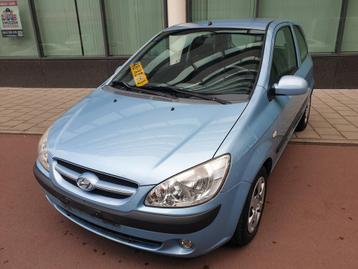 Hyundai Getz 1.6i Dynamic . (bj 2007) beschikbaar voor biedingen
