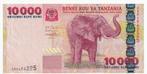 Tanzania, 10000 Shillings, 2003, p39, Postzegels en Munten, Bankbiljetten | Afrika, Los biljet, Tanzania, Verzenden