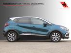 Renault Captur 1.2 TCe 120pk Automaat Intens PANORAMADAK NAV, Auto's, Gebruikt, 4 cilinders, SUV of Terreinwagen, 120 pk