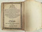 judaica / antiek hebreeuws gebedenboek voor Yom Kippur, 1770, Antiek en Kunst, Antiek | Boeken en Bijbels, Hertz et al., Verzenden