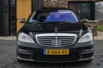 Mercedes-Benz S-Klasse S63 AMG Lang 5.5 V8 bi-turbo Performa, Auto's, Automaat, Elektrische ramen, Gebruikt, 8 cilinders