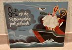 Nieuw boekje sinterklaas en de verdwaalde pakjesboot Meiland, Ophalen of Verzenden, Zo goed als nieuw