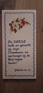 Religieus Tegeltje met Psalm 18:47, Antiek en Kunst, Antiek | Wandborden en Tegels, Ophalen of Verzenden