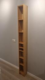 Ikea Billy CD/DVD Kast, Ophalen, Minder dan 25 cm, Minder dan 50 cm, 200 cm of meer