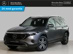 Mercedes-Benz EQB 250 Luxury Line | Panorama-schuifdak | 360, Auto's, EQB, Origineel Nederlands, Te koop, 67 kWh