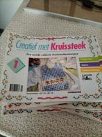Creatief met Kruissteek Serie - Deel 1 t/m 32, Hobby en Vrije tijd, Borduren en Borduurmachines, Ophalen of Verzenden, Zo goed als nieuw