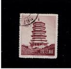 China, Postzegels en Munten, Ophalen of Verzenden, Centraal-Azië, Gestempeld