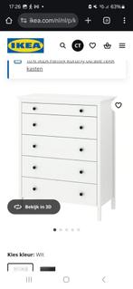 Ladekast koppang ikea, Huis en Inrichting, Ophalen, Gebruikt, 5 laden of meer, 100 tot 150 cm