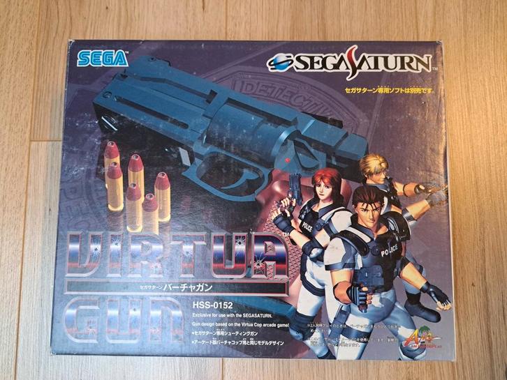 Virtua Gun Sega Saturn - Zeldzaam!, Spelcomputers en Games, Spelcomputers | Overige, Nieuw, Ophalen of Verzenden