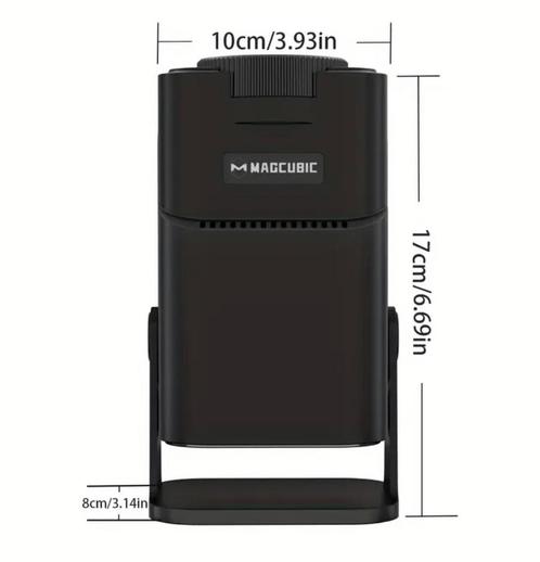 Magcubic beamer zwart met afstandsbediening Full HD, Audio, Tv en Foto, Televisies, Nieuw, LED, 100 cm of meer, Full HD (1080p)