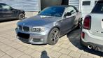 Bmw 1 serie, e87 motorkap, Auto-onderdelen, Ophalen, Voor, Nieuw, BMW