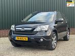 Honda CR-V 2.4i Executive Automaat/Leer/Trekh/enz enz, Auto's, Automaat, 1566 kg, Gebruikt, Beige