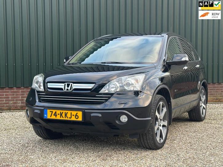 Honda CR-V 2.4i Executive Automaat/Leer/Trekh/enz enz, Auto's, Honda, Bedrijf, Te koop, CR-V, ABS, Achteruitrijcamera, Airbags