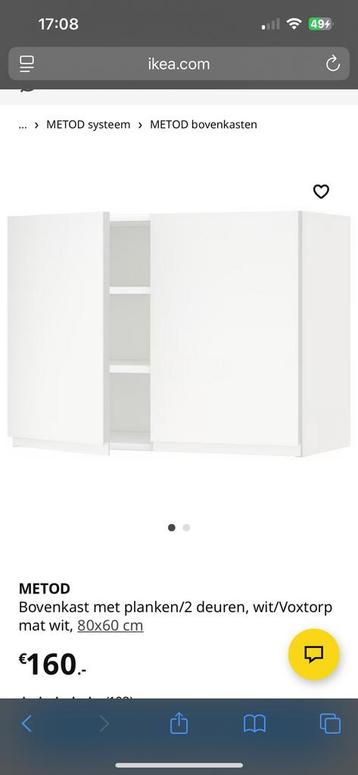 IKEA Bovenkastje - Praktisch en Stijlvol - afbeelding 1