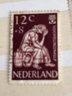 Postzegel nederland vluchtingenhulp, Ophalen, Gestempeld