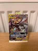 Pikachu&Zekrom GX Full Art SM168 - Pokemon kaart, Ophalen of Verzenden, Zo goed als nieuw, Losse kaart, Foil