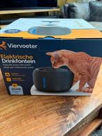 Elektrische drinkfontein nieuw!!, Ophalen of Verzenden, Nieuw