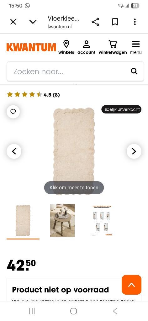 Vloerkleed pipa, Ophalen, 100 tot 150 cm, 50 tot 100 cm, Zo goed als nieuw