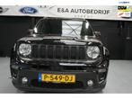 Jeep Renegade 1.3T DDCT 80th Automaat / 1E EIGENAAR /PANO /, Auto's, Jeep, Gebruikt, 1295 kg, 4 cilinders, 150 pk