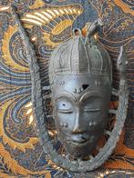 Prachtig origineel antiek masker uit Nigeria van Benin brons, Antiek en Kunst, Kunst | Niet-Westerse kunst, Ophalen of Verzenden
