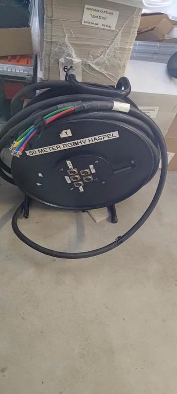 RGBHV kabel 50m.  beschikbaar voor biedingen