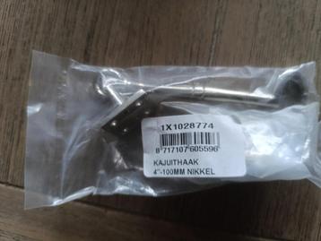 kajuithaak nikkel beschikbaar voor biedingen