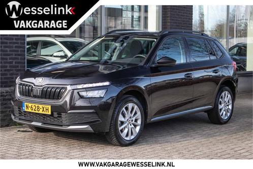Skoda Kamiq 1.0 TSI Style - All-in rijklrps | Apple cp/Andro, Auto's, Skoda, Bedrijf, Te koop, Kamiq, ABS, Airbags, Airconditioning