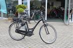 Dutch ID Cruise l Bosch Active Plus l 300wh l 53 cm, Niet ingevuld, Ophalen of Verzenden, Zo goed als nieuw, 51 tot 55 cm