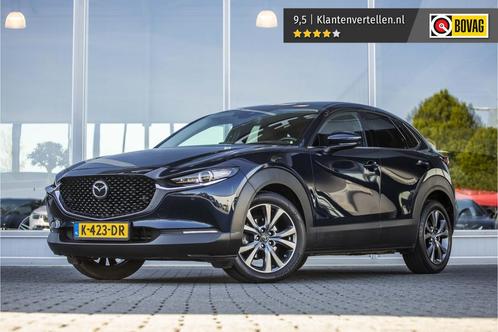 Mazda CX-30 2.0 e-SkyActiv-X M Hybrid Luxury | Camera | Stoe, Auto's, Mazda, Bedrijf, Te koop, CX-30, ABS, Achteruitrijcamera