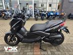 YAMAHA X MAX 250 (bj 2015), Motoren, Motoren | Yamaha, 250 cc, Scooter, Bedrijf, Onbekend