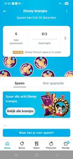 Zegels voor ah disney hangers, Tickets en Kaartjes, Kortingen en Cadeaubonnen, Eén persoon, Kortingsbon