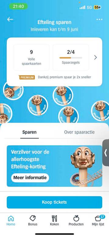 Volle spaarkaarten Efteling korting Albert Heijn beschikbaar voor biedingen