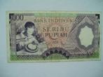 1307. Indonesia, 1.000 rupiah 1958., Los biljet, Zuidoost-Azië, Verzenden