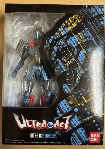 Power Rangers / Ultraman Figuarts Ultra Act - Zamsher beschikbaar voor biedingen