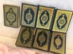 Gratis qurans/ masahif, Ophalen, Gelezen, Diverse