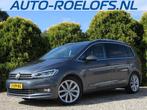 Volkswagen Touran 1.5 TSI Highline Automaat*Navi*Pano.dak*Tr, Auto's, 4 cilinders, 150 pk, Bedrijf, 1405 kg