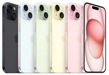 iPhone 15 Plus 28Gb beschikbaar voor biedingen