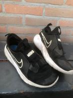 Nike schoenen kind 36, Kleding | Heren, Schoenen, Ophalen of Verzenden, Gedragen