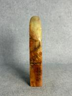 Shoushan speksteen zegel stempel China, Antiek en Kunst, Ophalen of Verzenden