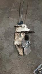 Yamaha 9.9hatrust  staart, Ophalen of Verzenden, Nieuw