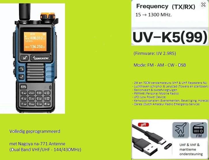 Quansheng UV-K5 (99) Firmware IJV 2.9R5 (Blauwe versie), Telecommunicatie, Portofoons en Walkie-talkies, Nieuw, Portofoon of Walkie-talkie