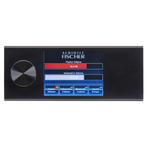 Helix DIRECTOR - Display Remote Control, Auto diversen, Autospeakers, Anroijseweg 32a, 5451 HA Mill, ., Nieuw, Ophalen of Verzenden