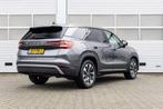 Skoda Kodiaq 1.5 TSI MHEV 150pk DSG Business Edition 7p. | T, Auto's, Skoda, 12 maanden, Stof, Euro 6, 7 stoelen