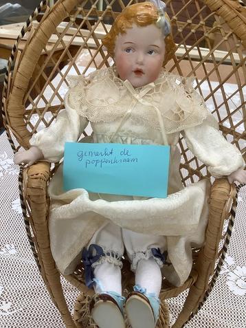 Popje gemerkt poppenkraam, replica. beschikbaar voor biedingen