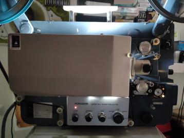 HOKUSHIN X 300 16mm XENON FILMPROJECTOR  beschikbaar voor biedingen