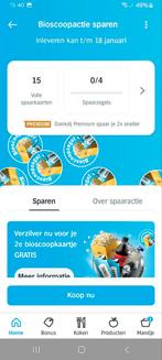 15 volle kaarten AH bioscoopzegels, 2e kaartje gratis, Verzamelen, Supermarktacties, Ophalen of Verzenden